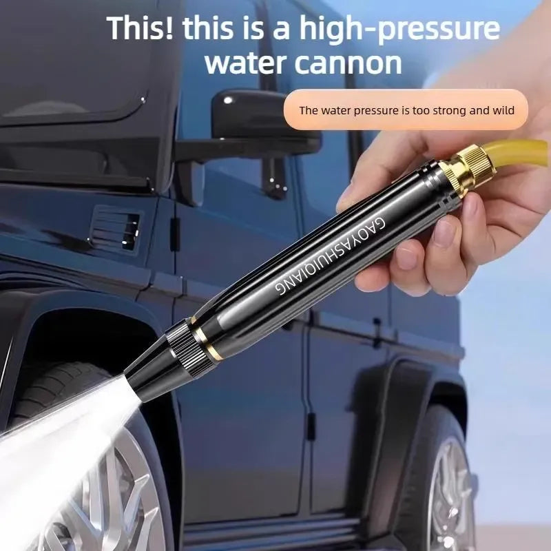 ⏳Time-Limited Special⏰Home high-pressure car wash water gun with booster nozzle and hose, a must-have for watering plants and vegetables, and car washing.1